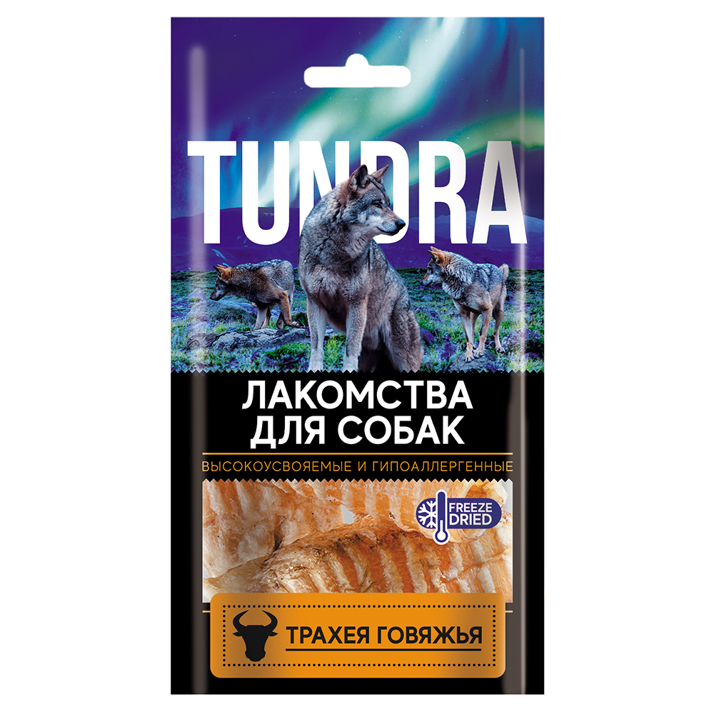 

Лакомство для собак TUNDRA Трахея говяжья, 30 шт по 50 г, Трахея говяжья