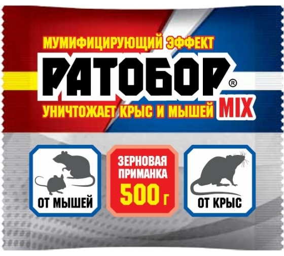 

Гранулы от грызунов Ваше Хозяйство Ратобор 400 г, Ратобор