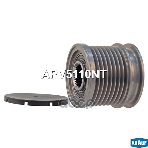 

Шкив Обгонный Генератора Krauf Apv5110Nt Krauf APV5110NT