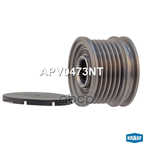

Шкив Обгонный Генератора Krauf Apv0473Nt Krauf APV0473NT