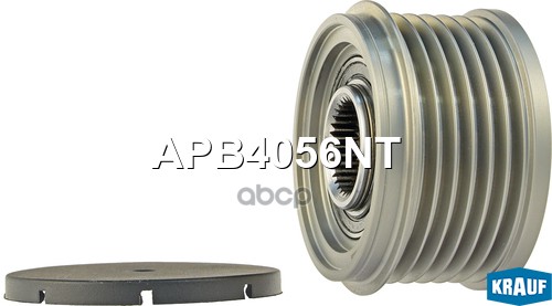 

Шкив Обгонный Генератора Krauf Apb4056Nt Krauf APB4056NT