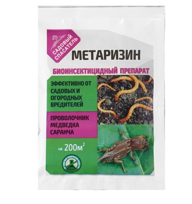 

Средство для защиты от медведки и проволочника Садовый спасатель Метаризин 25 г