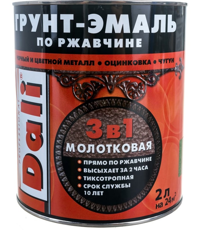 

Эмаль-грунт DALI 3 в 1 по ржавчине 2 л шоколадная молотковая, Коричневый