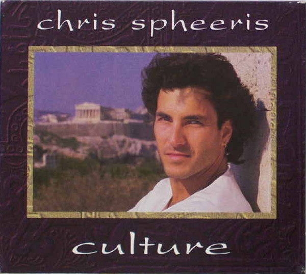 Chris Spheeris ?– Culture (1 CD)