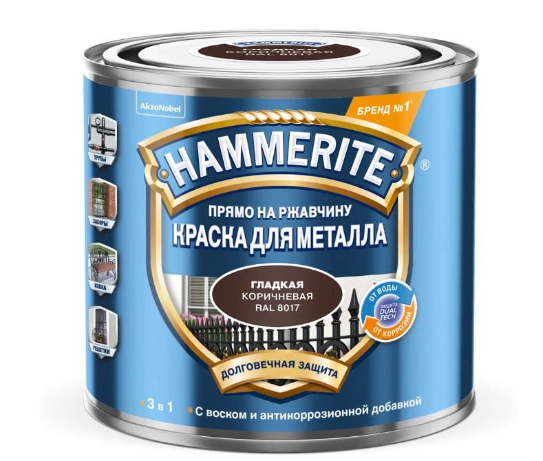 Краска для металлических поверхностей алкидная Hammerite гладкая RAL8017 коричневая 0,75 л краска для металла hammerite