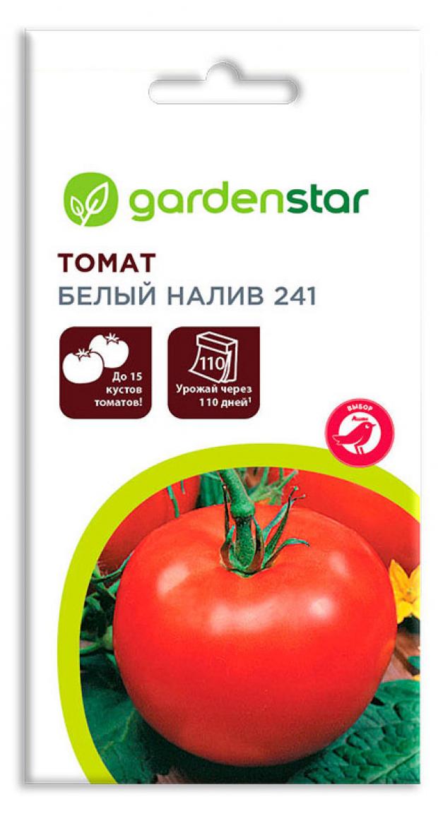 

Семена томат Garden Star Налив 1 уп.