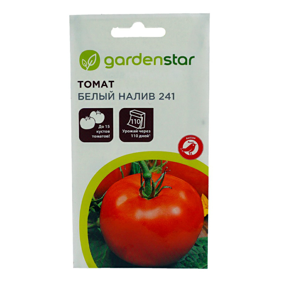 фото Семена овощей garden star томат налив 0,1 г