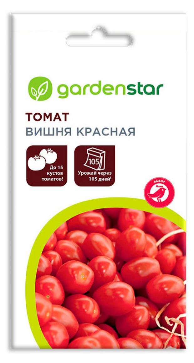 Помидоры красная вишня. Семена томат Garden Star вишня красная, 0,1 г. Томат вишня красная. Томат Garden Star. Томат Вишенка красная.