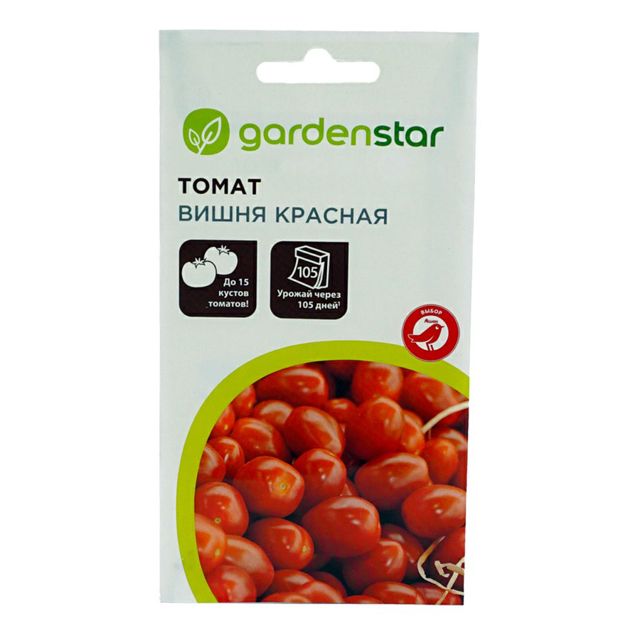 фото Семена овощей garden star томат вишня красная 0,1 г