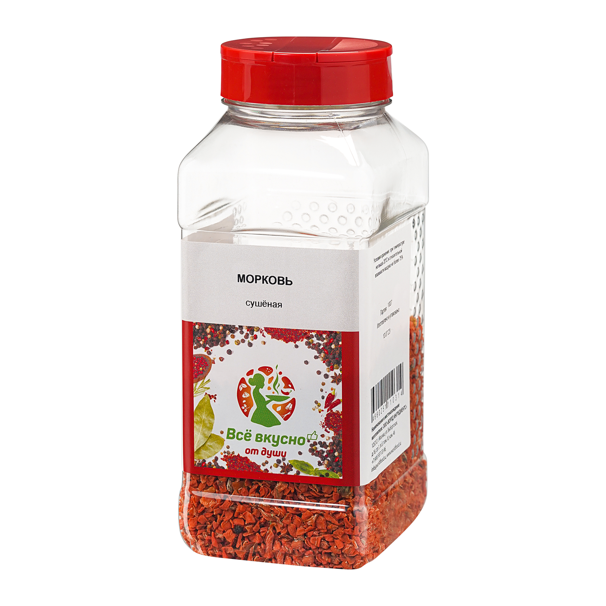 Морковь ВСЁ ВКУСНО ОТ ДУШИ сушёная, 300 г