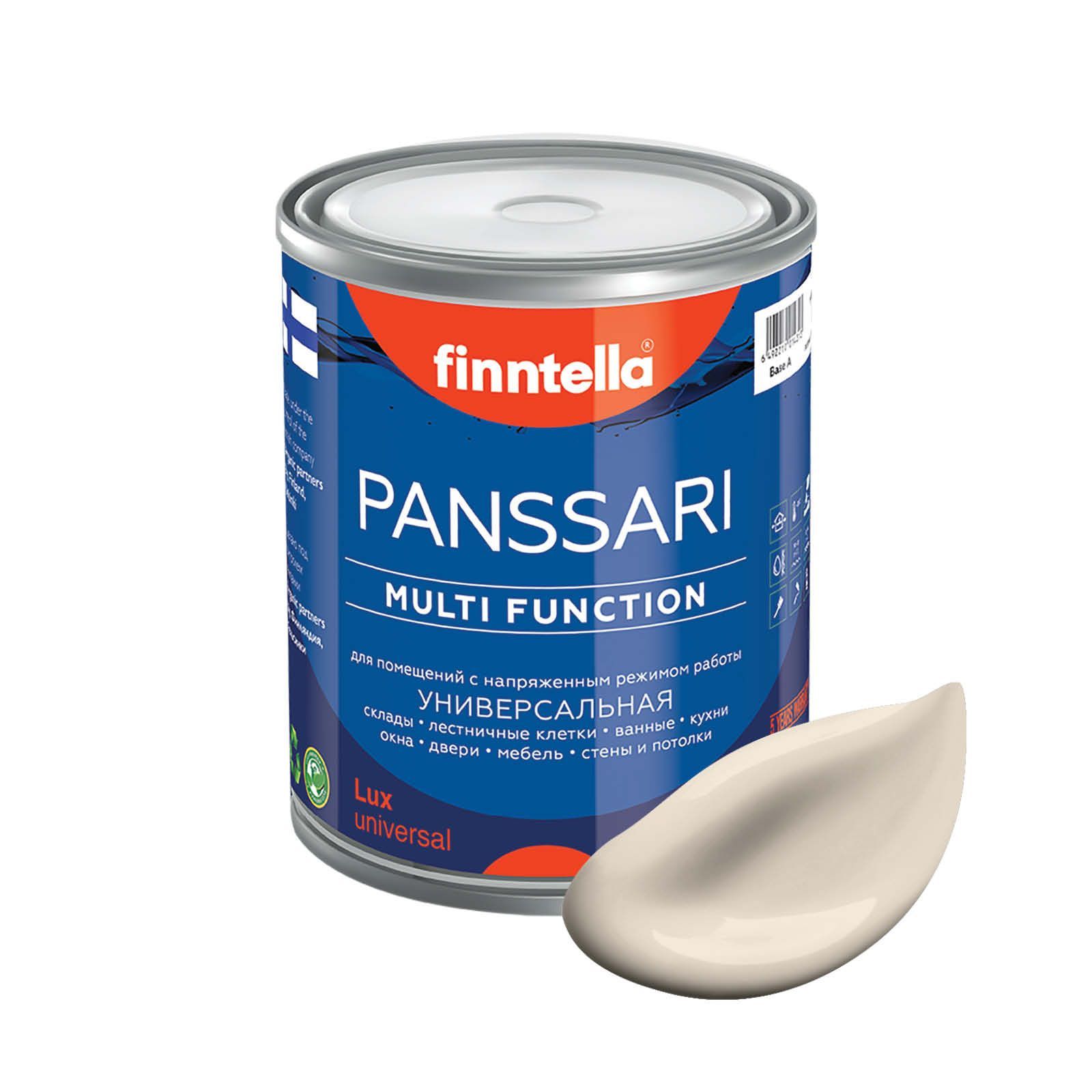 

Краска PANSSARI, MANTELI бежевый, 0,9л, PANSSARI. Грунт-эмаль для всех типов поверхностей. Защитная. Эмаль универсальная. Быстросохнущая.