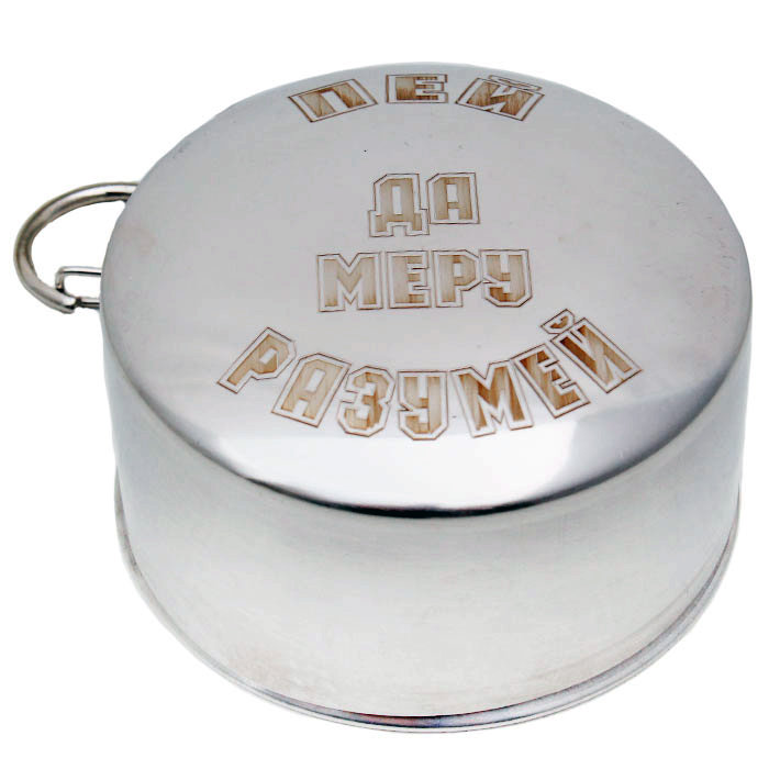 

Складной стакан "Пей, да меру разумей" с карабином (150 мл), Серебристый