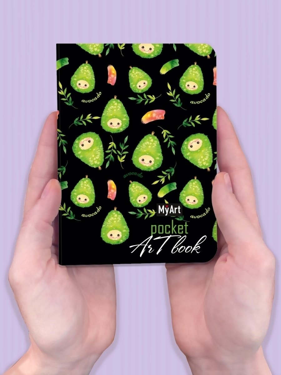 

Скетчбук А6 MyArt Pocket ArtBook Авокадо, 160 страниц, MyArt Pocket ArtBook