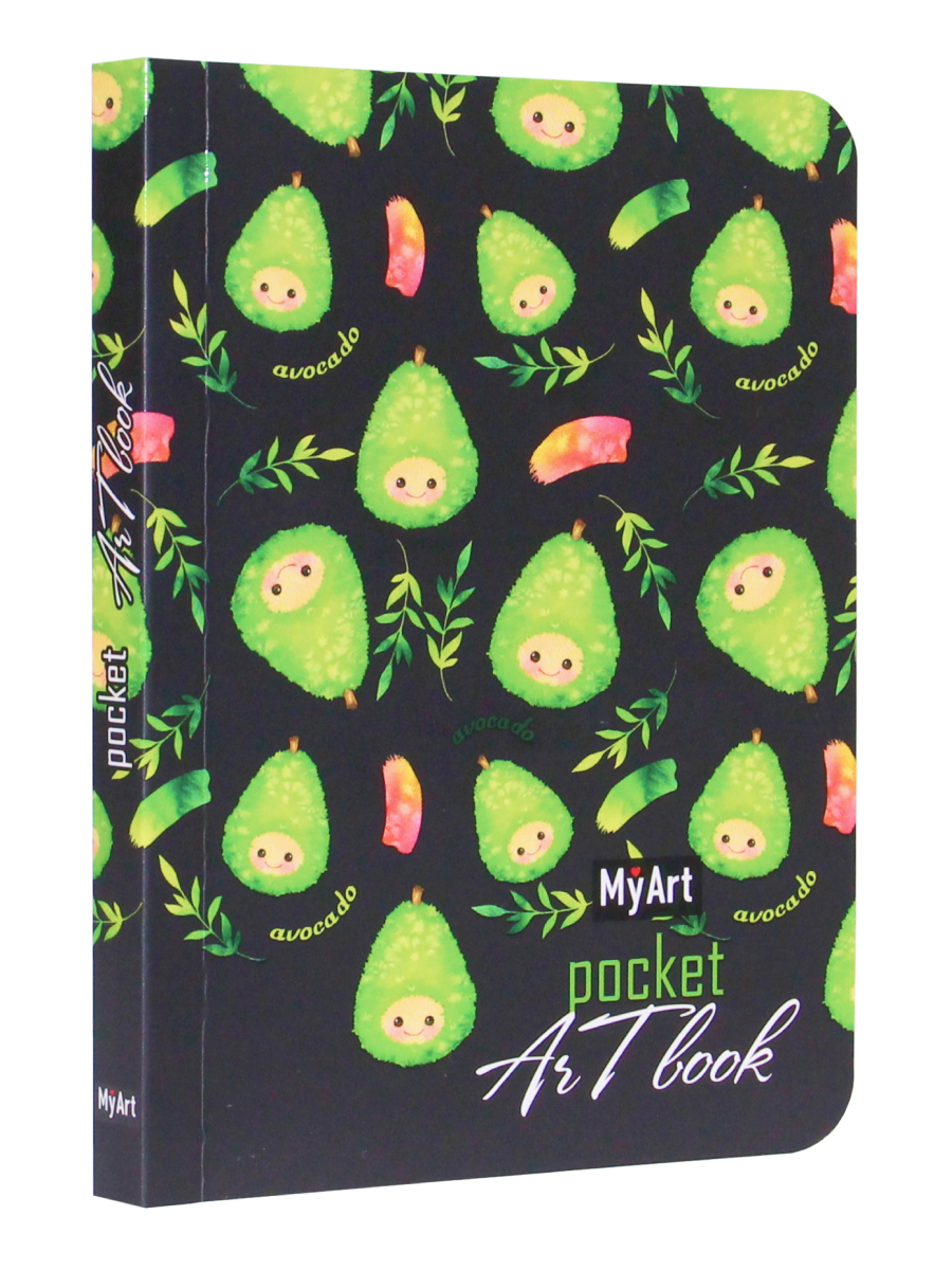 фото Скетчбук myart pocket artbook авокадо пп-00183469