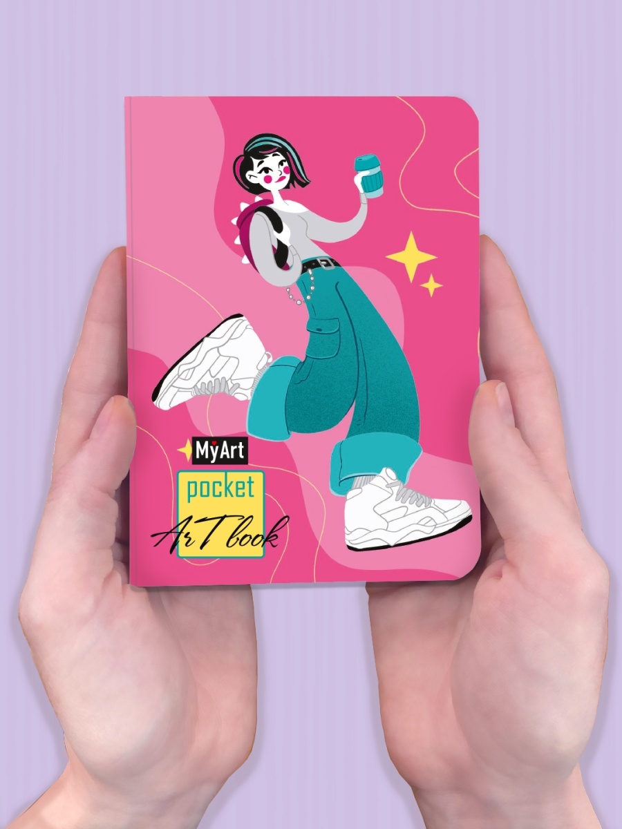 

Скетчбук А6 MyArt Pocket ArtBook Девочка, 160 страниц, MyArt Pocket ArtBook