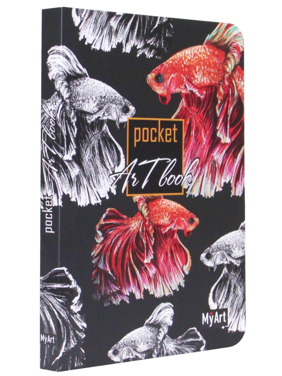 фото Скетчбук myart pocket artbook рыба пп-00183475