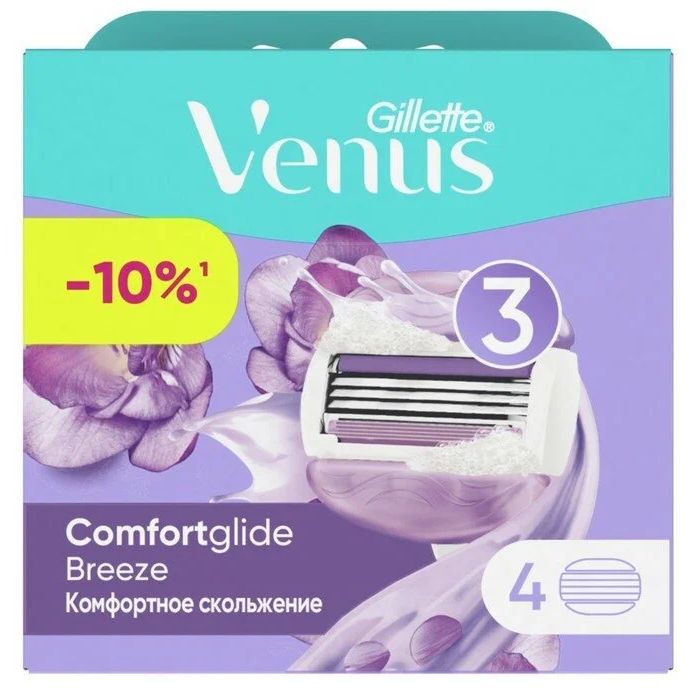 Сменные кассеты для бритвы Gillette Venus Breeze 4 шт