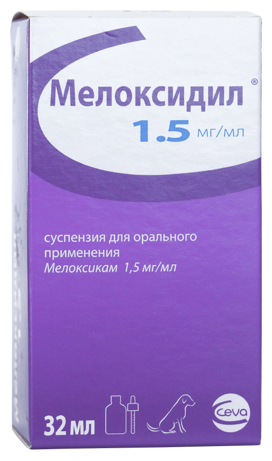 Суспензия для орального применения CEVA Мелоксидил, 32мл