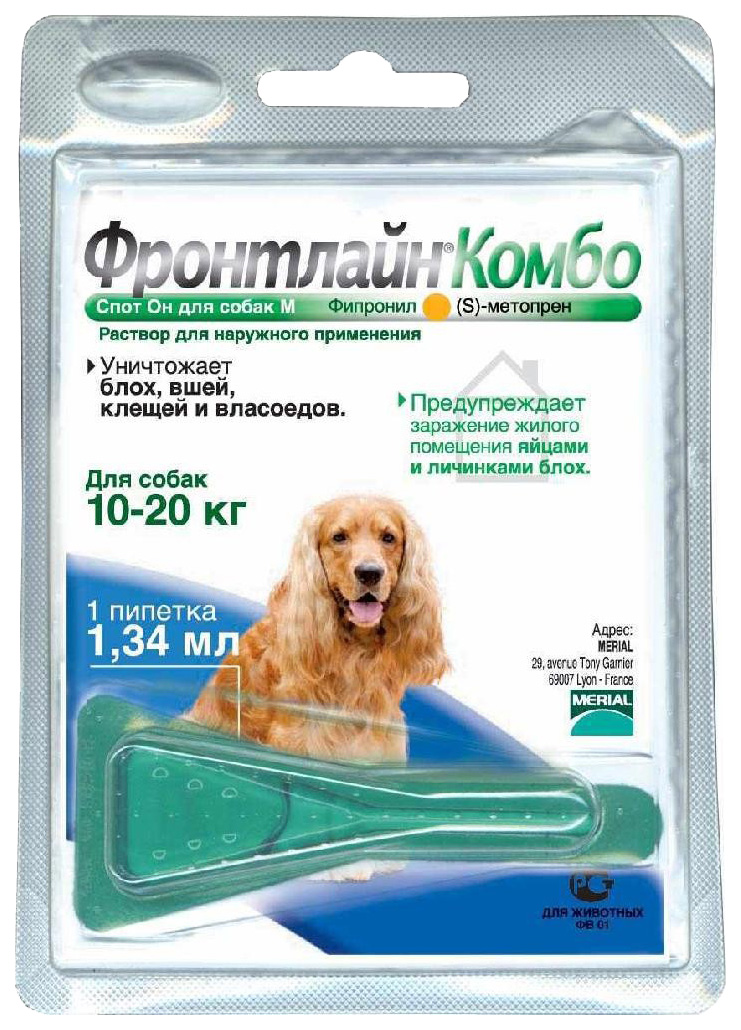 Капли для собак 10-20 кг против блох и клещей Merial Фронтлайн Комбо M, 1 пипетка, 1.34 мл