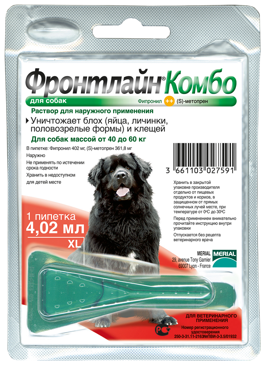 Капли от блох на холку для собак Merial Фронтлайн Комбо XL, массой 40-60 кг, 4,02 мл