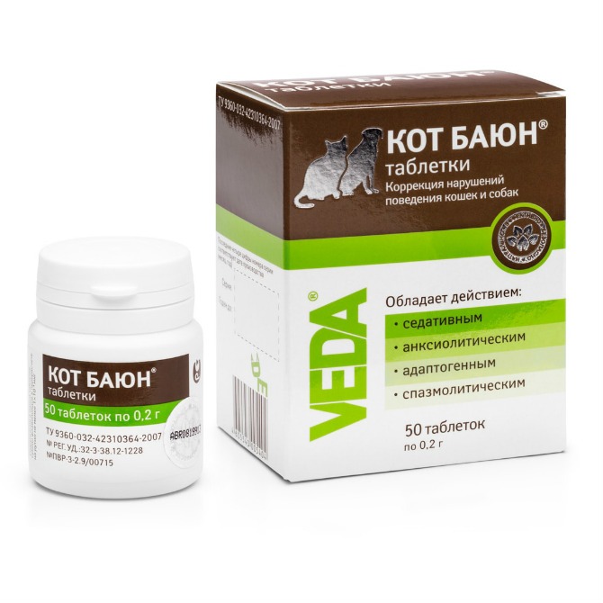 

Кот Баюн VEDA таблетки для кошек и собак, 50 шт, Кот Баюн