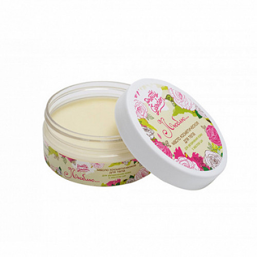 

Масло для тела "Люблю" Pretty Garden 120 г