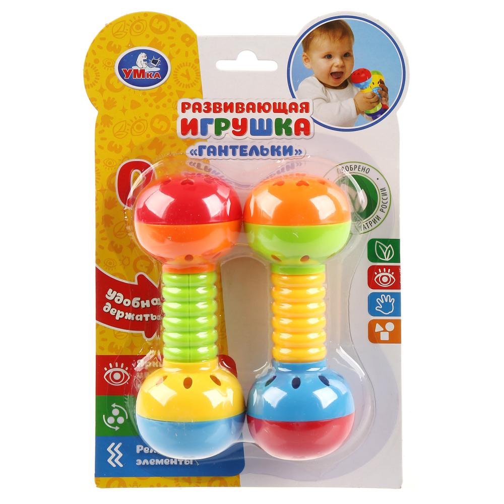 

Развивающая игра Умка Гантельки 2 шт, B1642267-R1