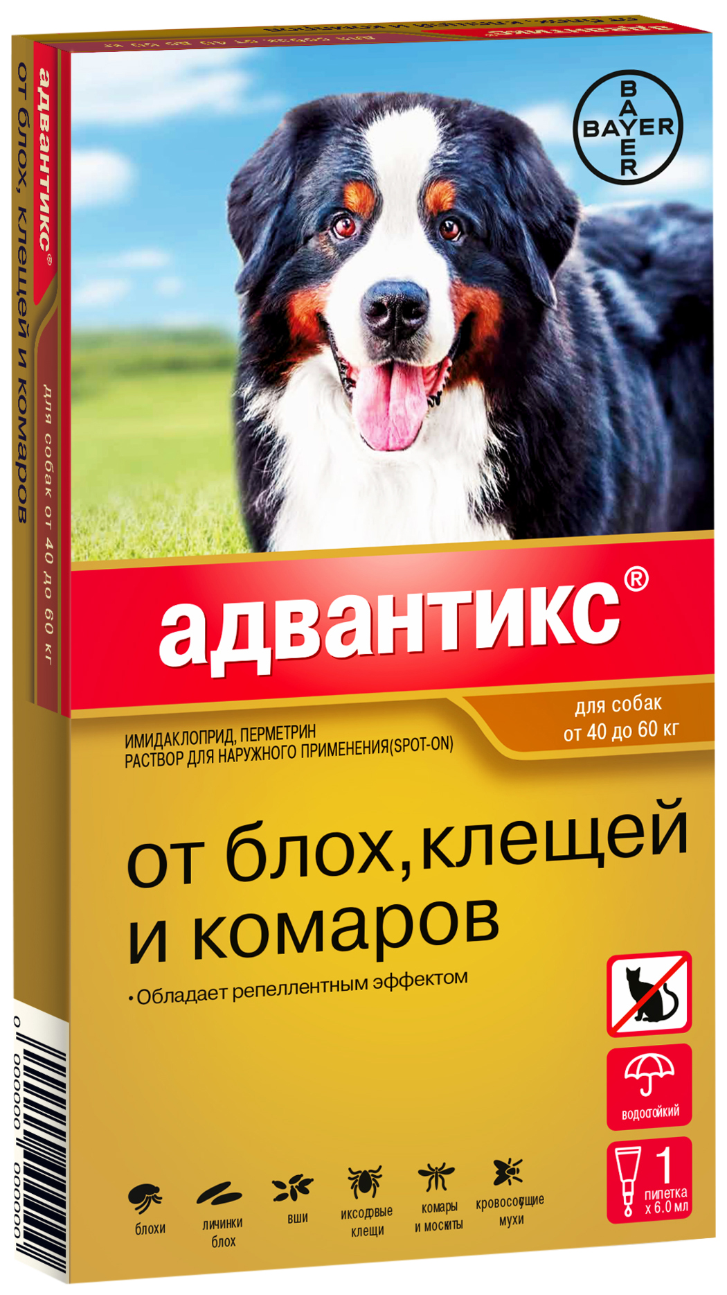 Капли для собак от блох клещей и комаров Bayer Адвантикс, массой 40-60 кг, 6 мл