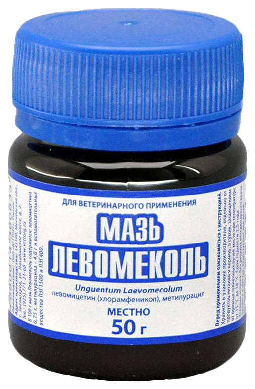 

Мазь Левомеколь для лечения свежих,гнойных,некротических и послеоперационных ран 50г, Левомеколь
