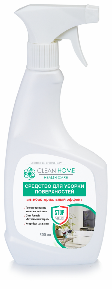 фото Clean home средство для уборки поверхностей антибактериальный эффект 500мл