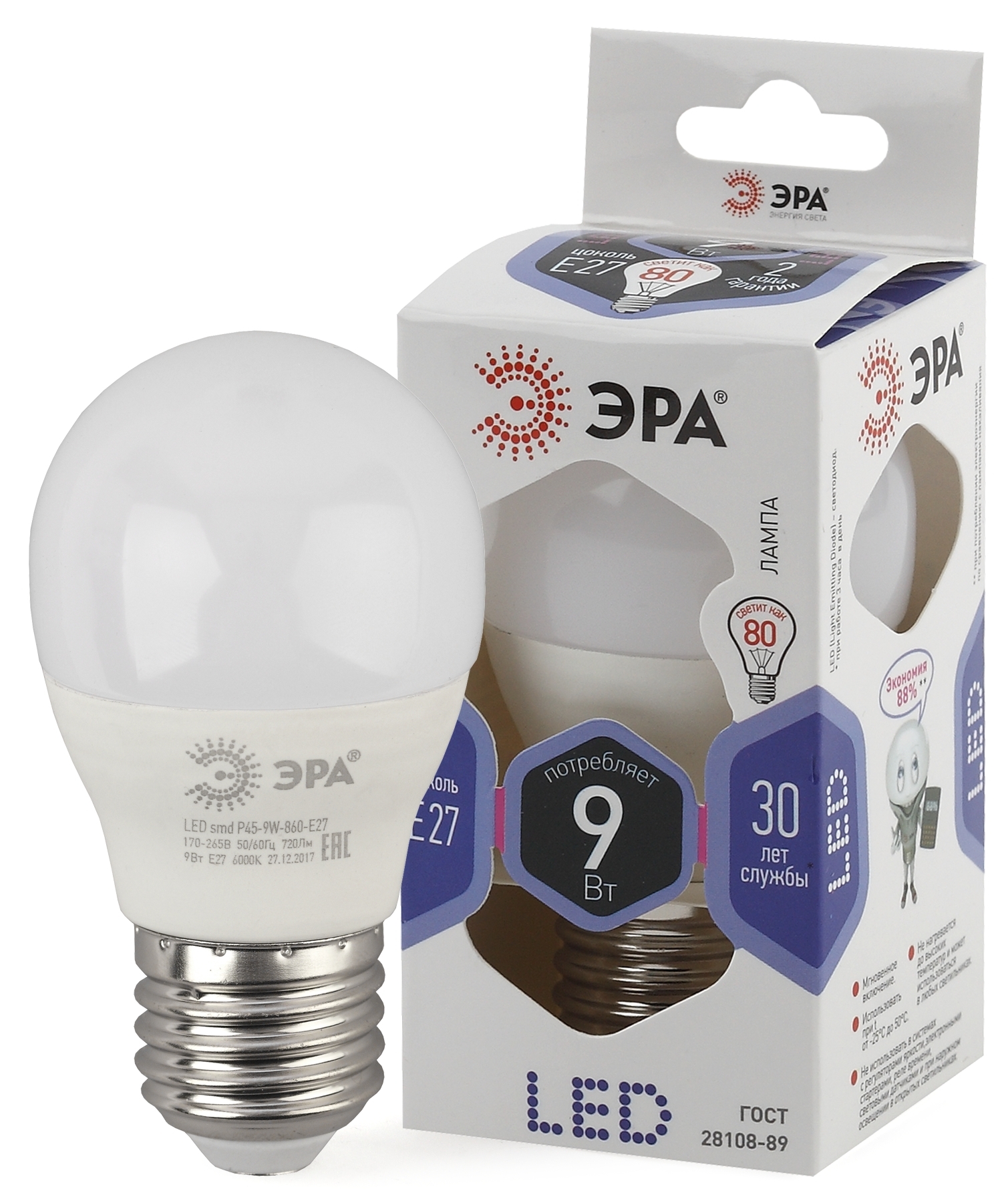 

Лампа ЭРА LED P45-9W-860-E27, LED P45-9W-860-E27