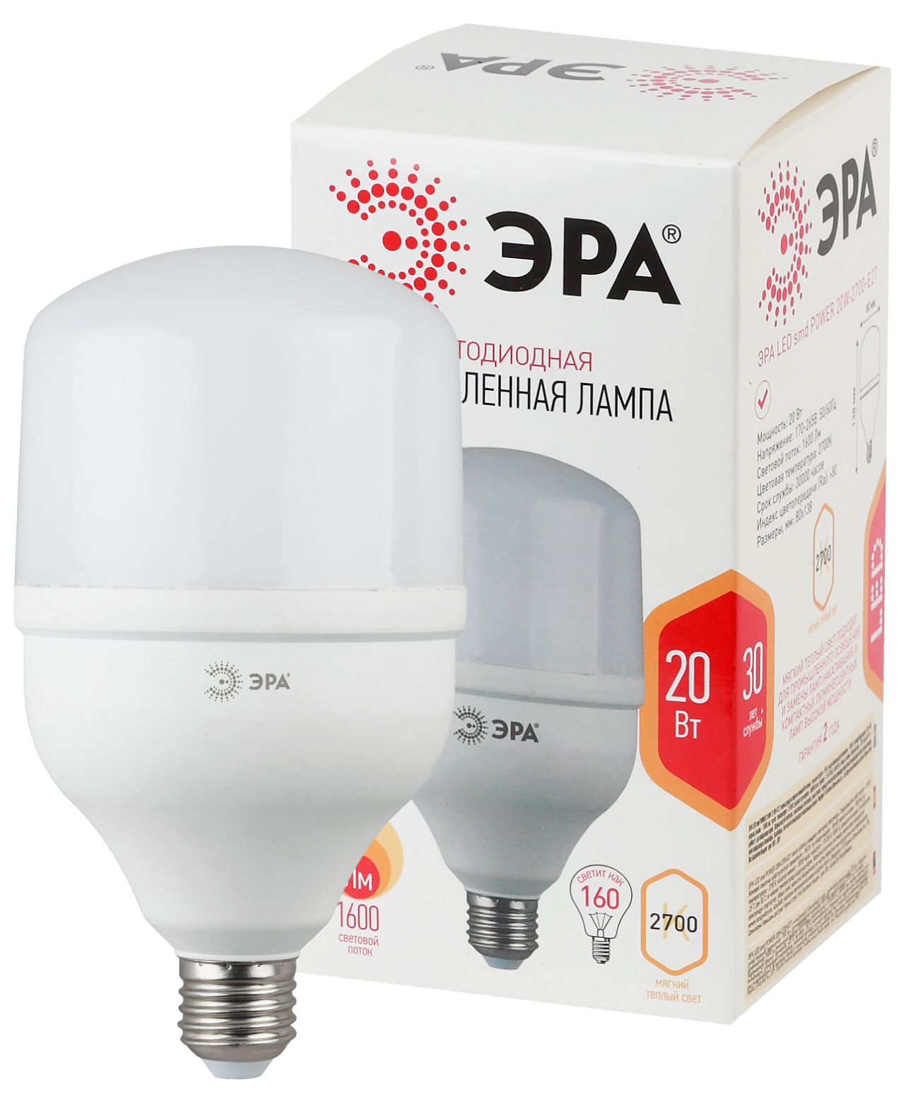 фото Лампа эра led power t80-20w-2700-e27