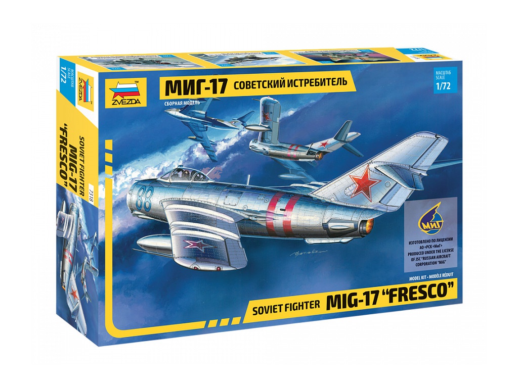 

Сборная модель Советский истребитель МИГ-17, 1:72 Звезда