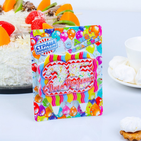 

Свеча для торта цифра 25, ГИГАНТ Страна Карнавалия