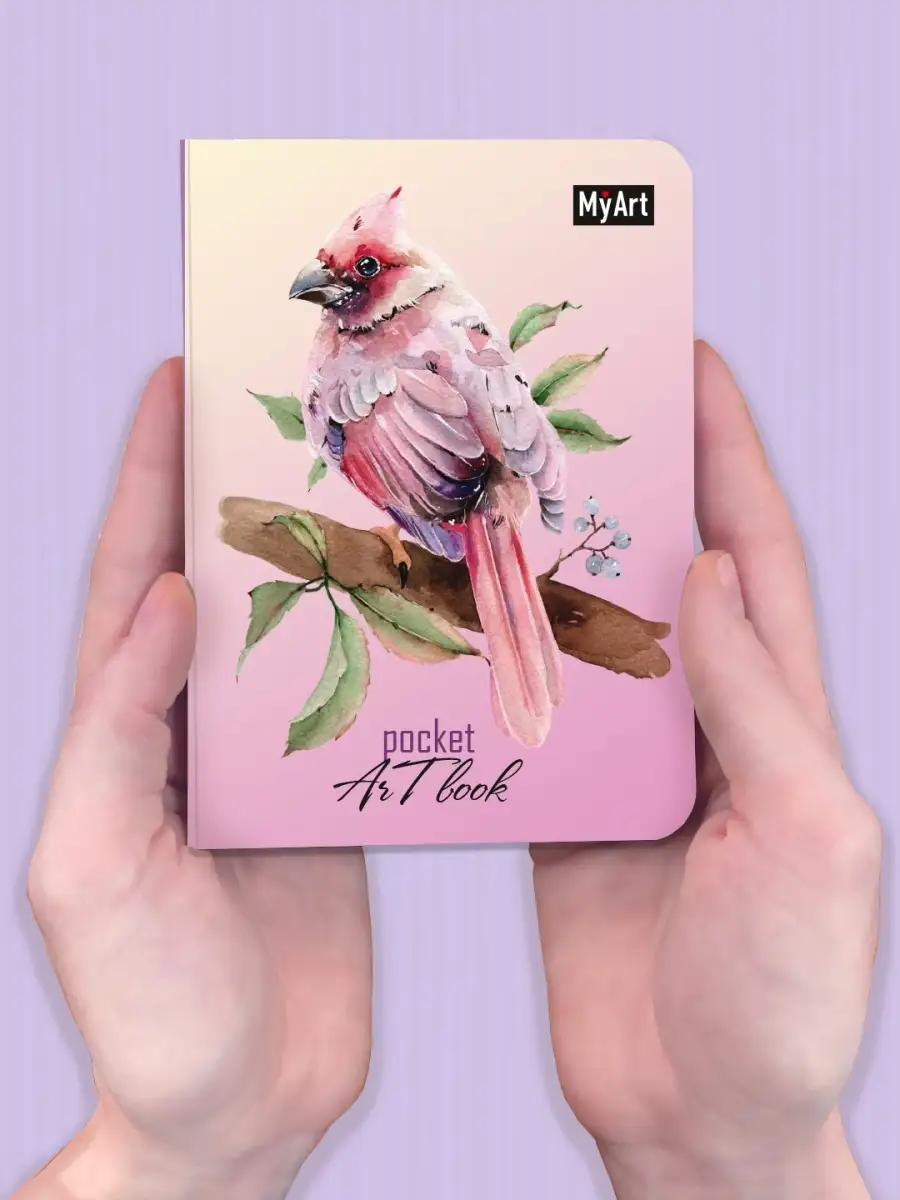 

Скетчбук MyArt Pocket ArtBook Птица, А6, 160 страниц, MyArt Pocket ArtBook