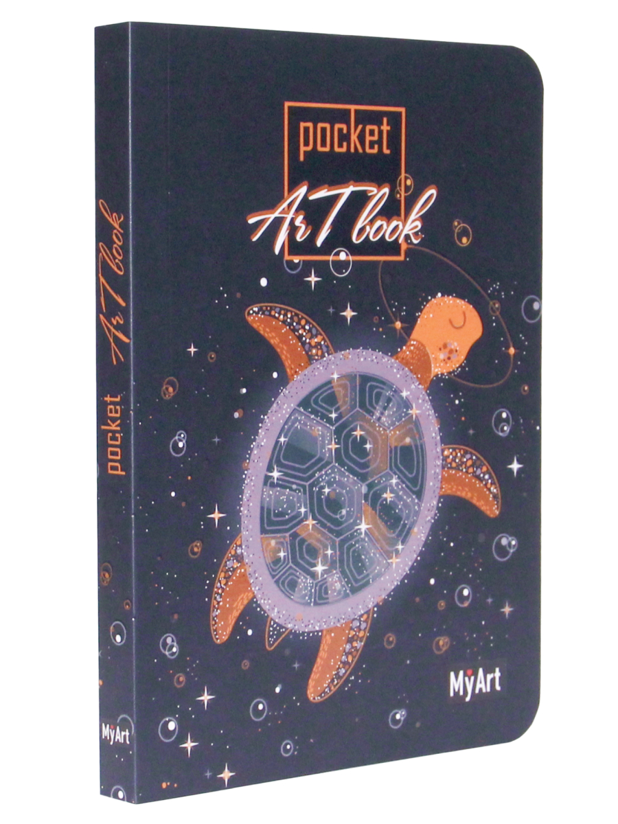 фото Скетчбук myart pocket artbook черепашка пп-00183482