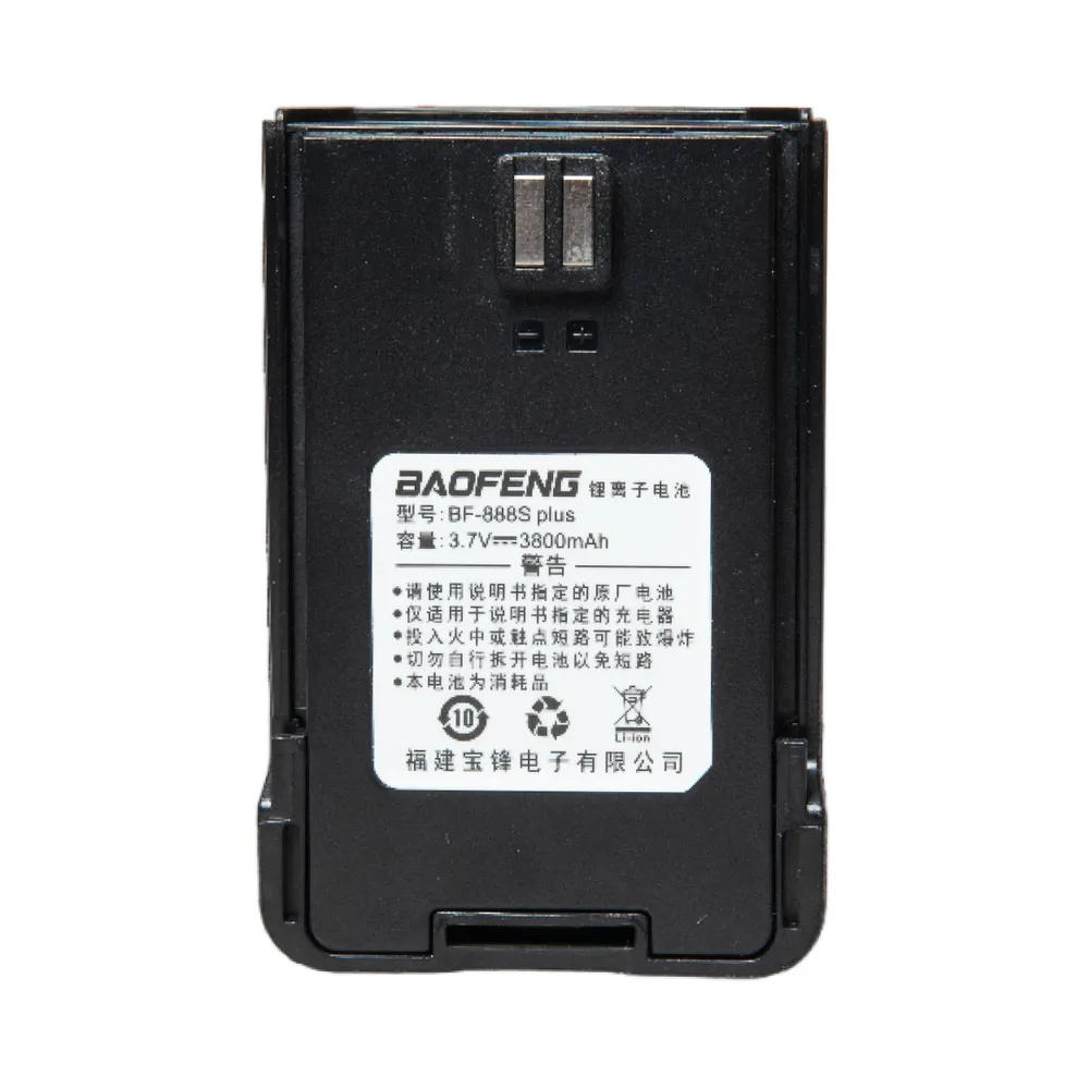 

Аккумулятор для Baofeng BF-888S Plus, BF-T99 Plus 3.7V 3800 mAh Li-ion, BF-T99 plus