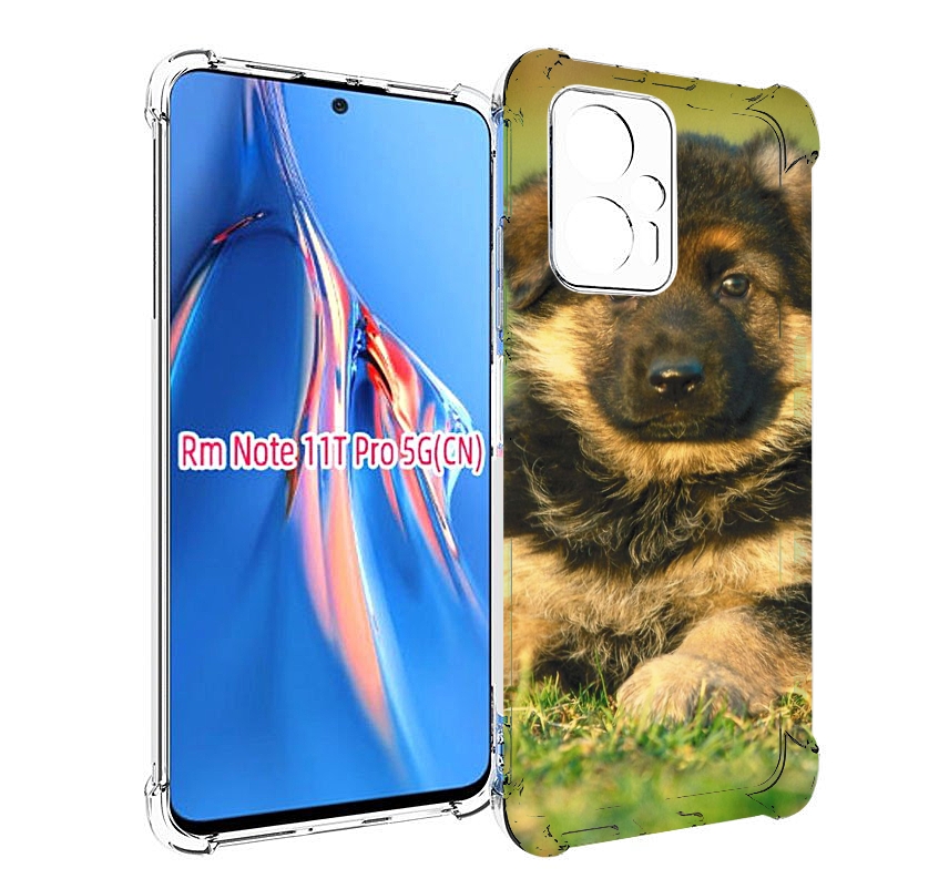 

Чехол MyPads кавказская овчарка для Xiaomi Redmi Note 11T Pro / 11T Pro Plus / Poco X4 ..., Прозрачный, Tocco