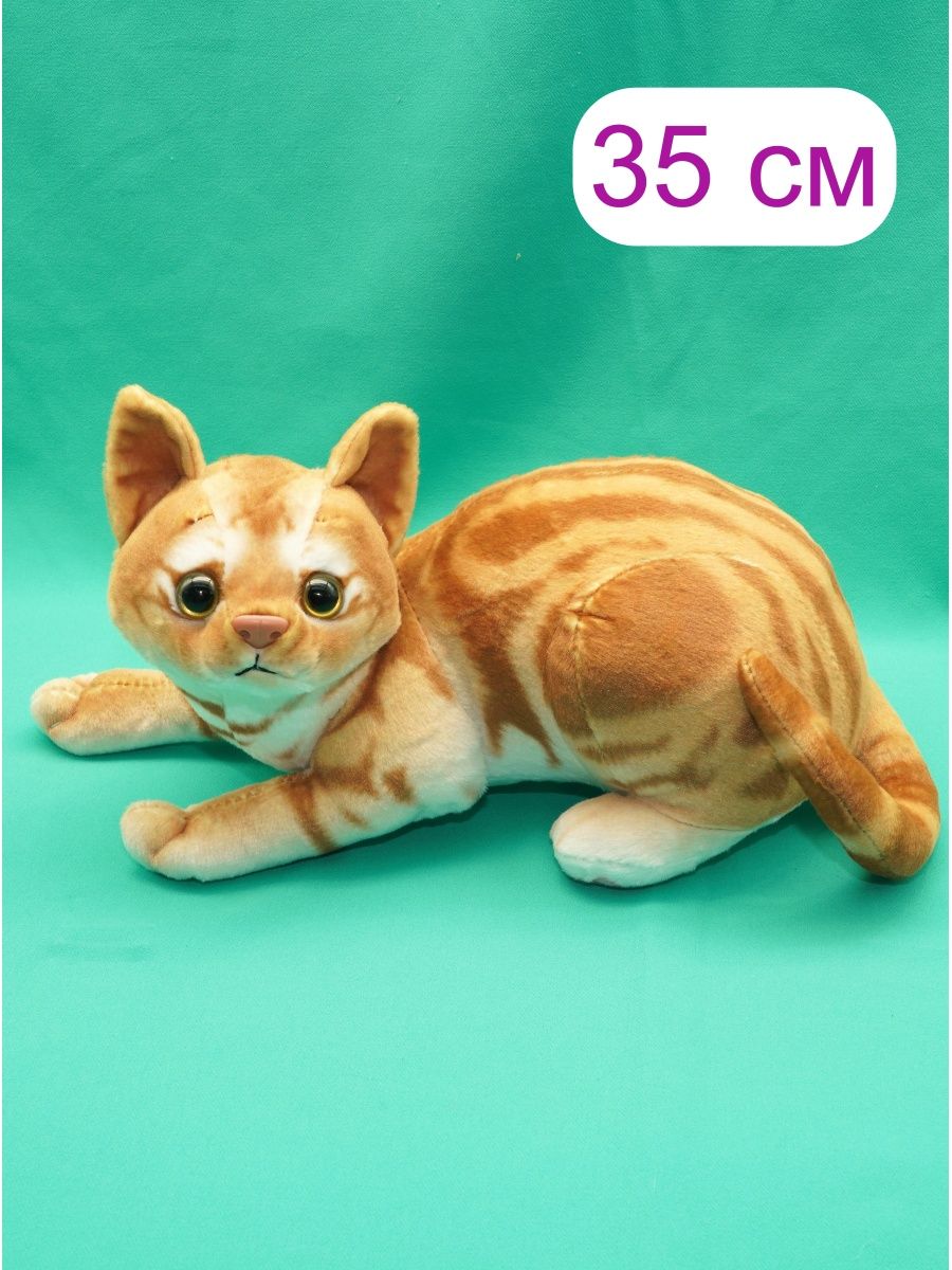 

Мягкая игрушка АКИМБО КИТ Кот 29 см, Оранжевый, Кошечка 29 см.