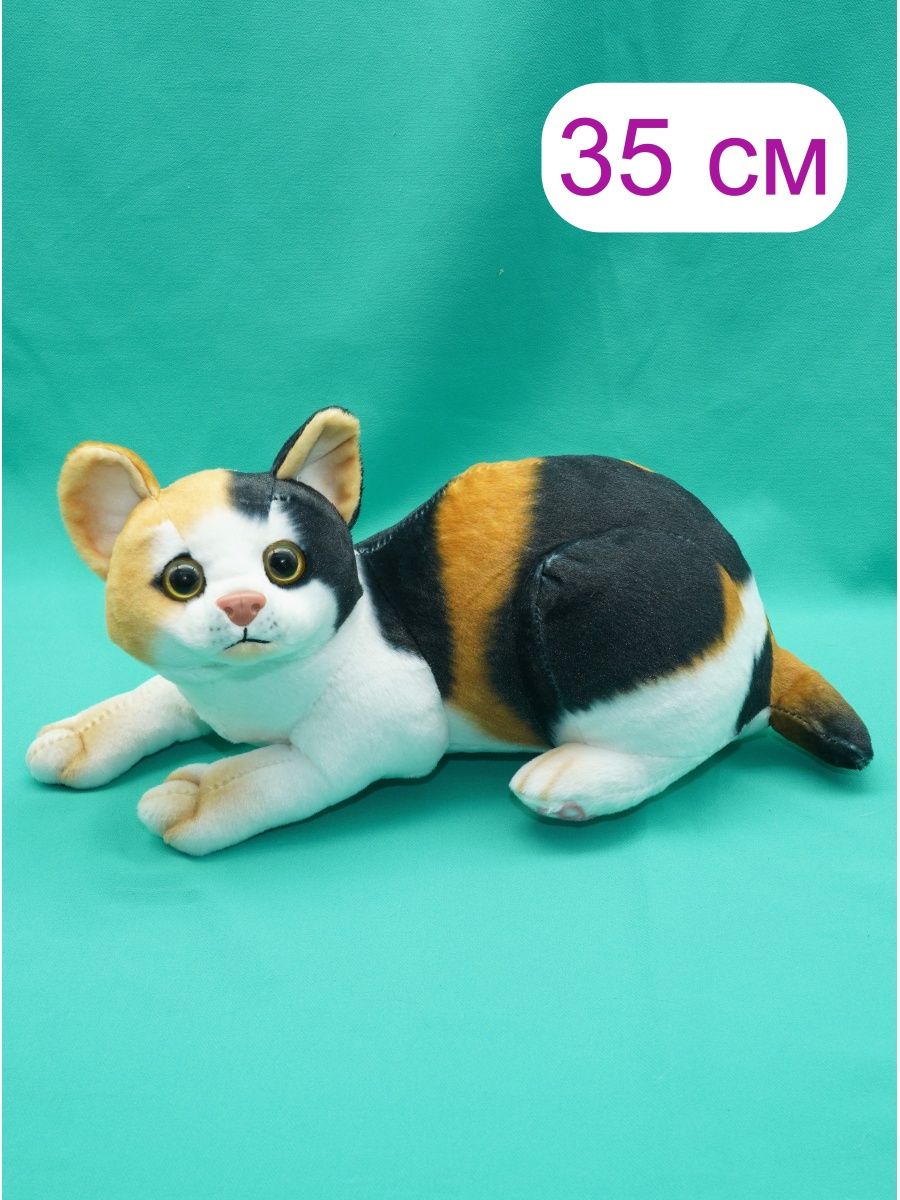 

Мягкая игрушка АКИМБО КИТ Кот 29 см, Черный;белый, Кошечка 29 см.