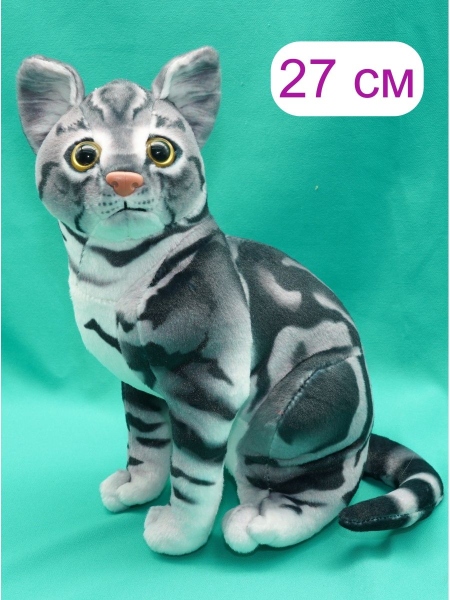 

Мягкая игрушка АКИМБО КИТ Кошечка 27 см, Серый, Коты