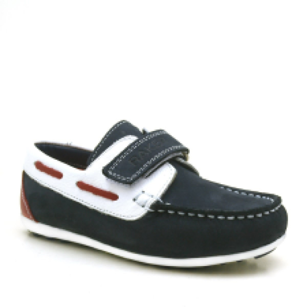 

Лоферы для мальчиков Hapshoe 902, 32 (доставка из-за рубежа)