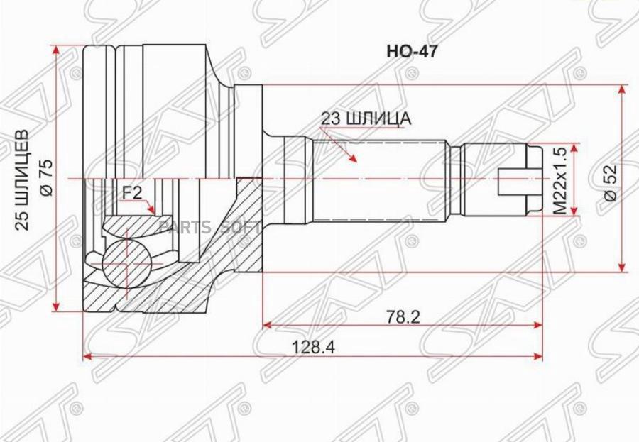 

SAT Шрус наружный HONDA FIT L13A/GD1/00-
