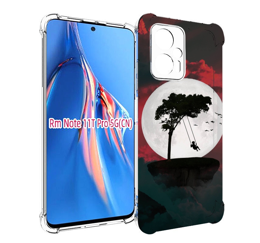 

Чехол MyPads качели-над-пропастью для Xiaomi Redmi Note 11T Pro / 11T Pro Plus / Poco X..., Прозрачный, Tocco