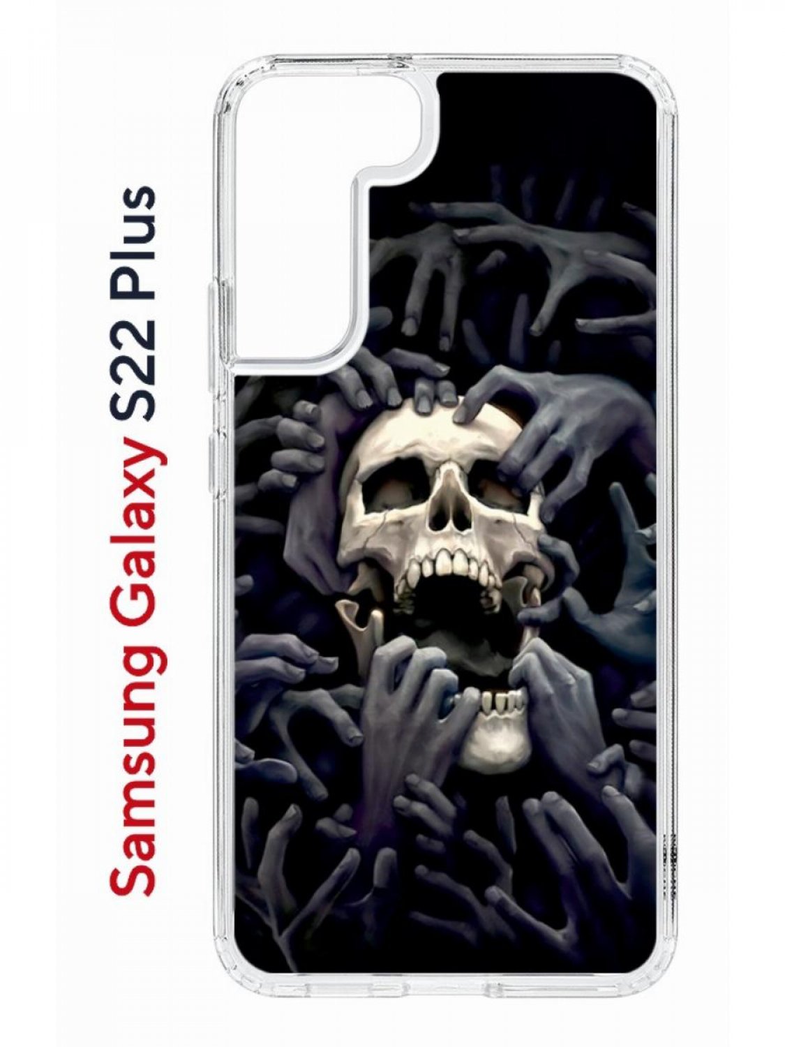 фото Чехол на samsung galaxy s22 plus kruche print skull hands,противоударный бампер с принтом кruче