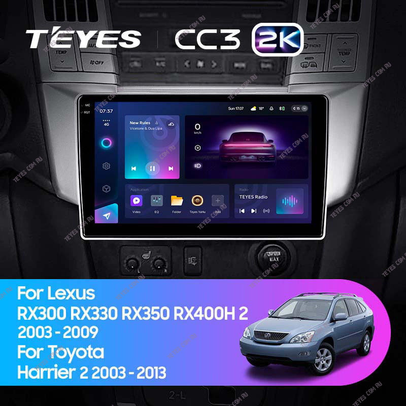 Штатная магнитола Teyes CC3 2K 360 6128 Toyota Harrier 2003-2009 5290000₽