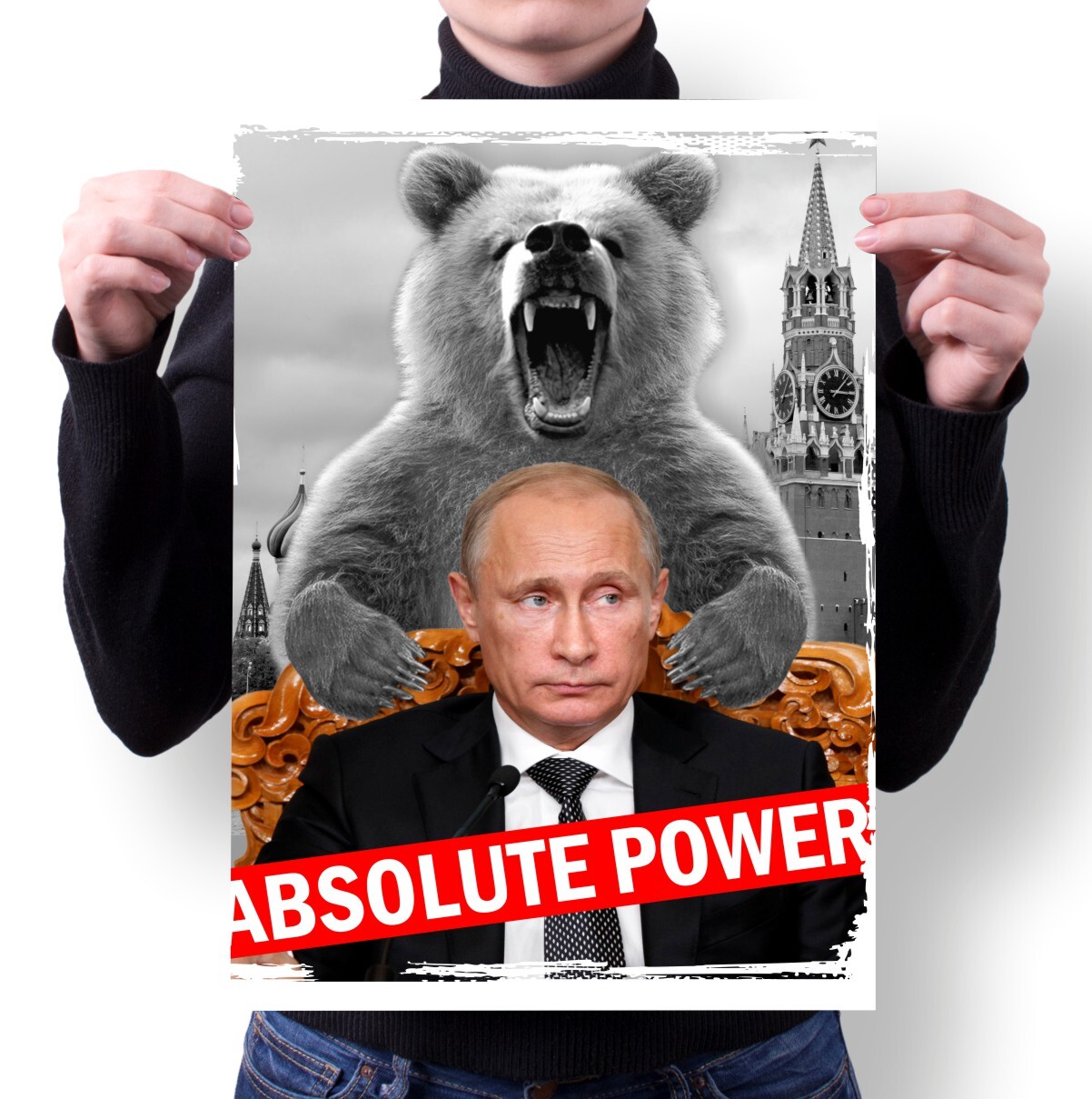 

Плакат MIGOM Принт Путин - 13, А2 Принт "Путин - 13"