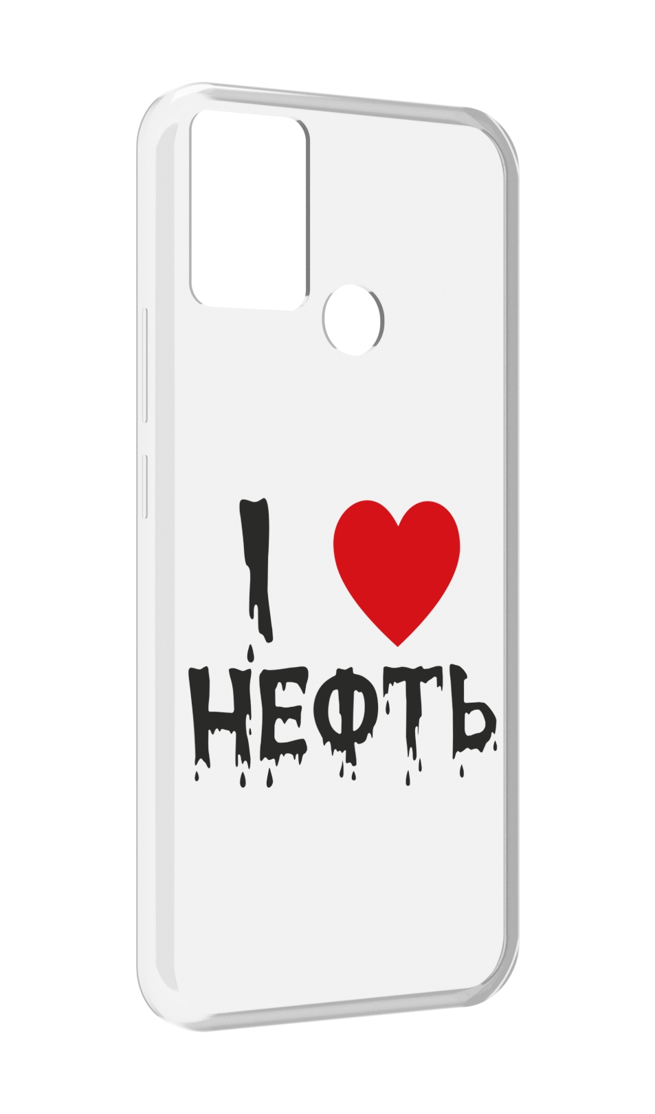 

Чехол MyPads нефть для Infinix Hot 11 Play, Прозрачный, Tocco