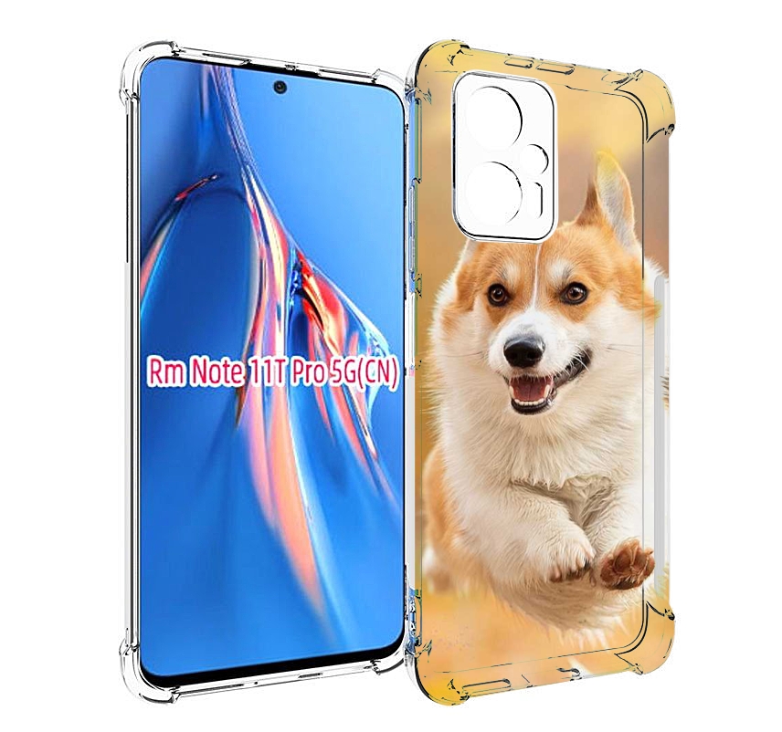 

Чехол MyPads когри собака для Xiaomi Redmi Note 11T Pro / 11T Pro Plus / Poco X4 GT про..., Прозрачный, Tocco