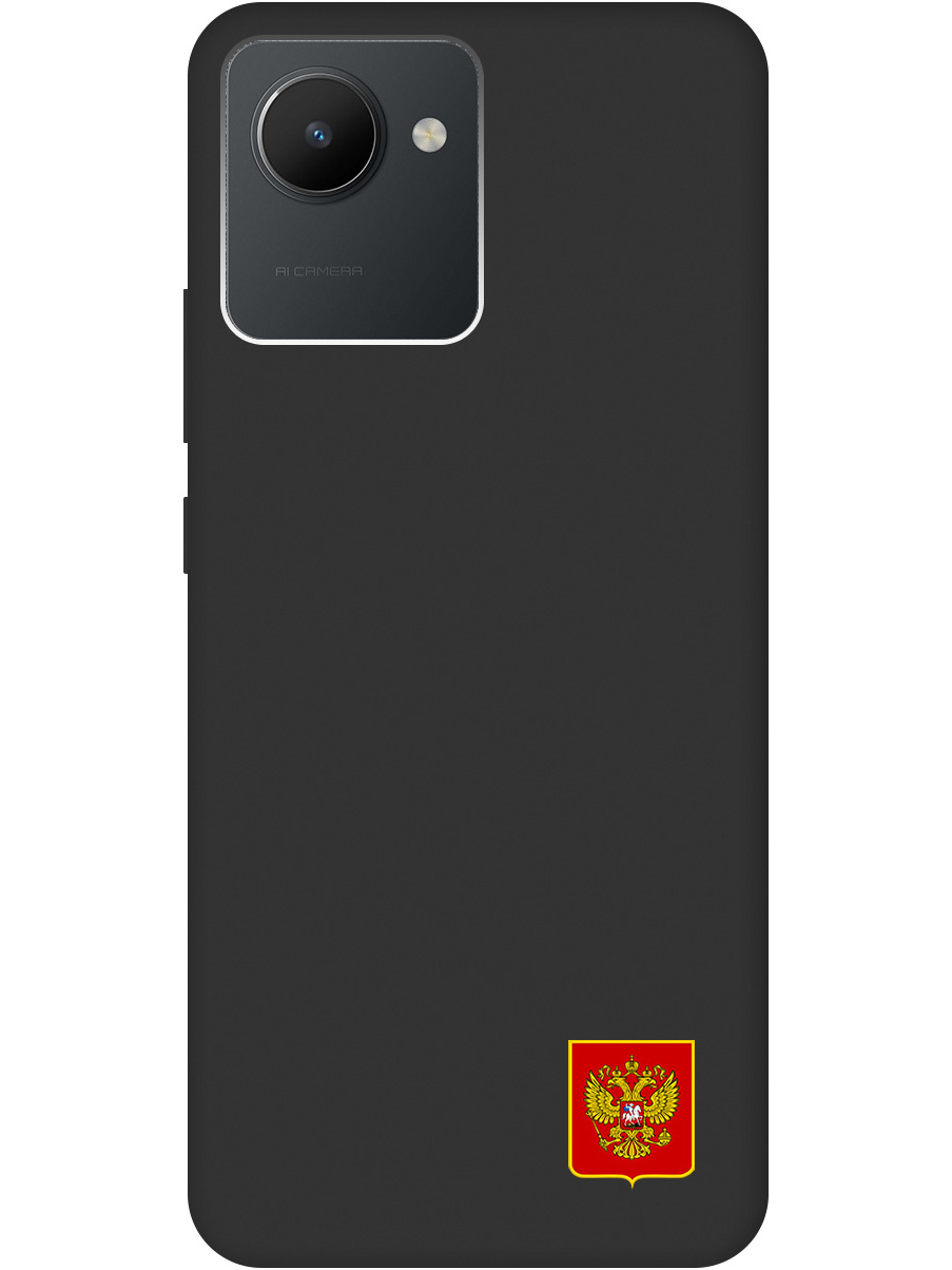 

Силиконовый чехол на realme C30 с Гербом России, Soft Touch черный, 20000383